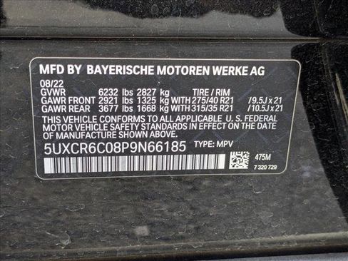 Used 2023 BMW X5 xDrive40i image 27