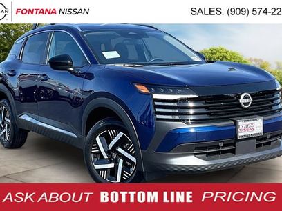 New 2026 Nissan Kicks SV w/ Charging Package