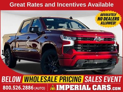 New 2026 Chevrolet Silverado 1500 RST w/ Safety Package