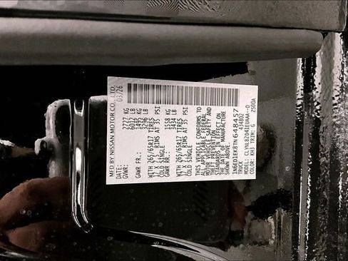 New 2026 Nissan Frontier SV w/ All-Weather Content Package image 39