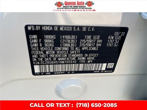 Used 2022 Honda HR-V EX image 27