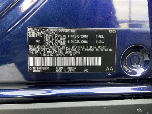 New 2026 Toyota bZ image 17