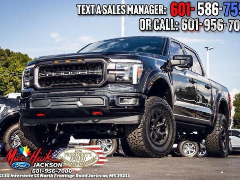 New 2025 Ford F150 Lariat w/ Equipment Group 502A High image 7