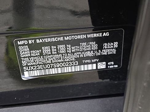 Used 2025 BMW X5 xDrive40i image 34