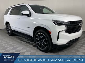 Used 2023 Chevrolet Tahoe RST AWD/4WD video 1
