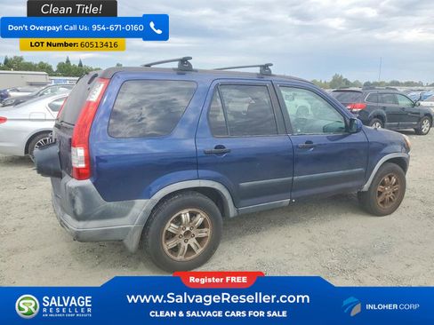 Used 2005 Honda CR-V EX image 4
