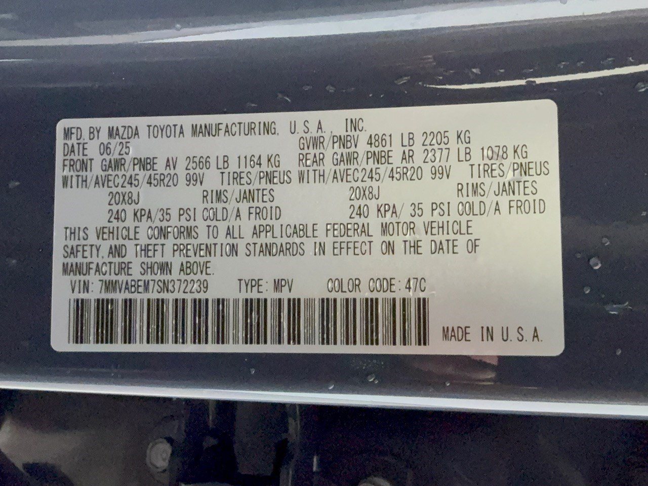 Used 2025 MAZDA CX-50 AWD 2.5 S w/ Premium Plus Pkg image 32