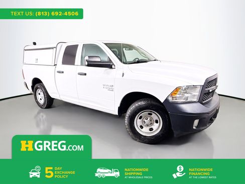 Used 2023 RAM 1500 Tradesman w/ Trailer Tow Group image 1