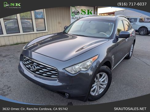 Used 2009 INFINITI FX35 AWD w/ Navigation Pkg image 1