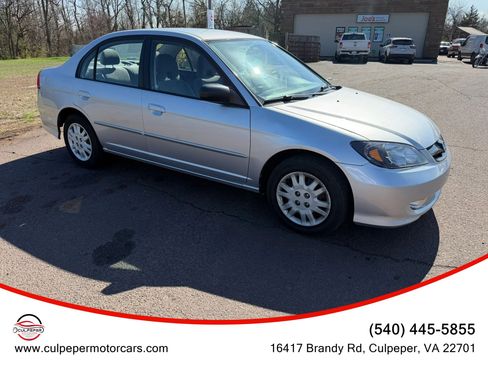 Used 2005 Honda Civic LX image 6