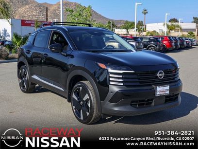 New 2025 Nissan Kicks SR