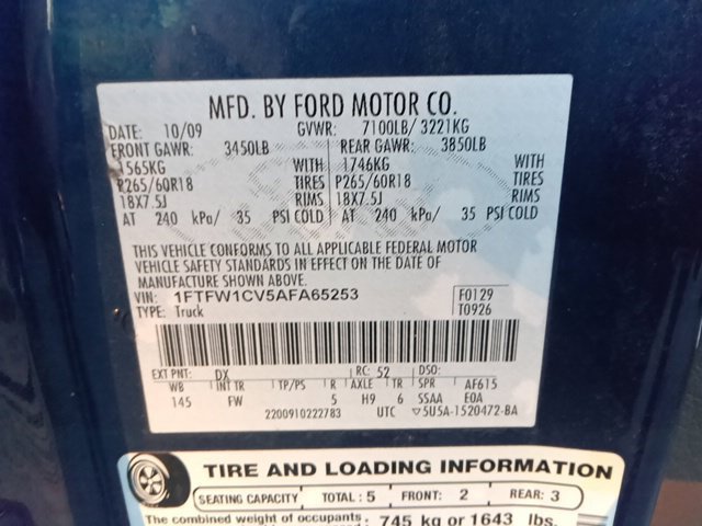 Used 2010 Ford F150 XLT RWD image 8