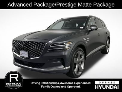 Used 2023 Genesis GV80 3.5T w/ Prestige Matte Package