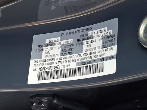 New 2026 MAZDA CX-5 Preferred AWD/4WD image 19