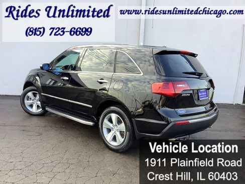 Used 2010 Acura MDX w/ Technology Package image 4