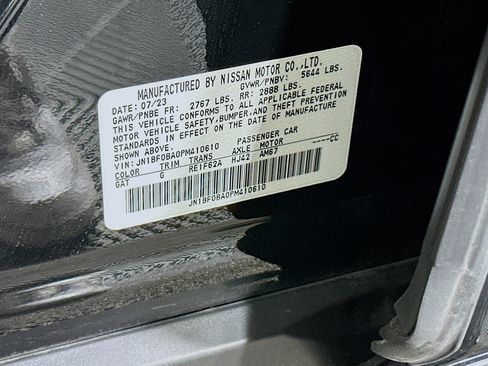 Used 2023 Nissan Ariya FWD image 12