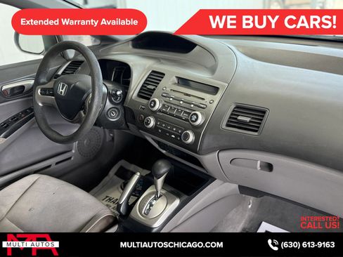 Used 2008 Honda Civic EX image 13