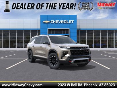 New 2026 Chevrolet Traverse Z71 w/ Enhanced Driving Package