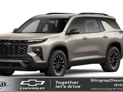 New 2026 Chevrolet Traverse Z71 w/ Enhanced Driving Package