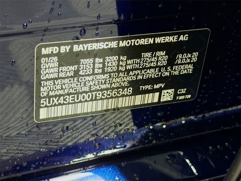 New 2026 BMW X5 xDrive50e w/ M Sport Package image 37