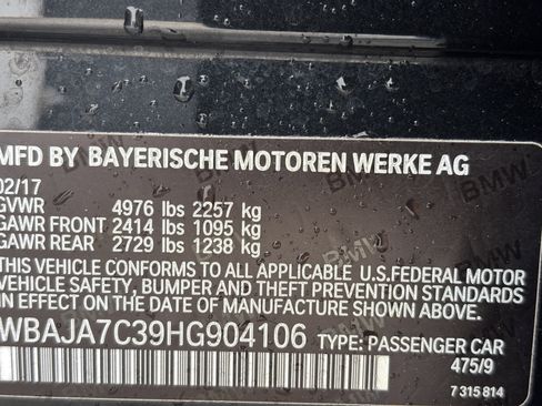 Used 2017 BMW 530i xDrive AWD/4WD image 11