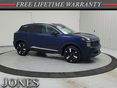 New 2026 Nissan Kicks SR