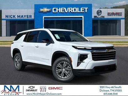 New 2026 Chevrolet Traverse LT w/ Driver Confidence Package