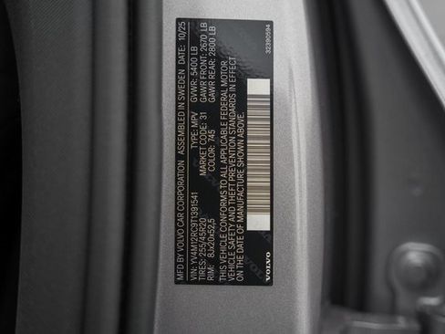 New 2026 Volvo XC60 B5 Plus w/ Protection Package Premier image 37