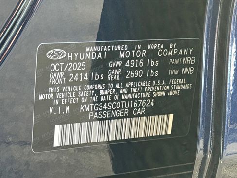 New 2026 Genesis G70 2.5T Prestige image 33