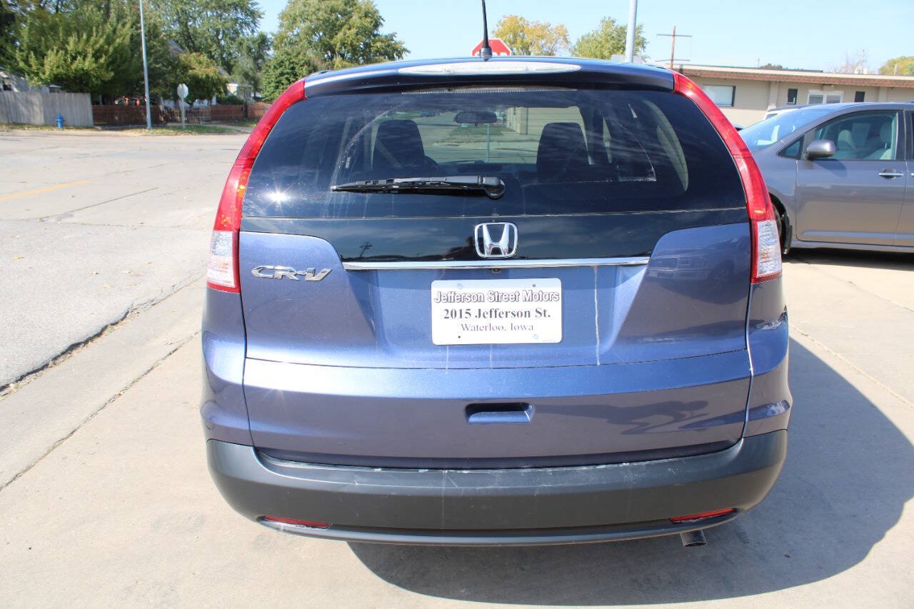 Used 2012 Honda CR-V EX image 4