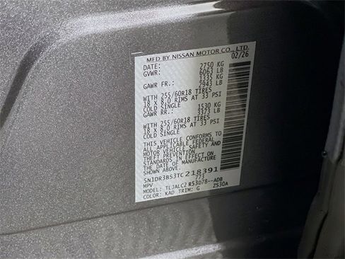 New 2026 Nissan Pathfinder SV image 21