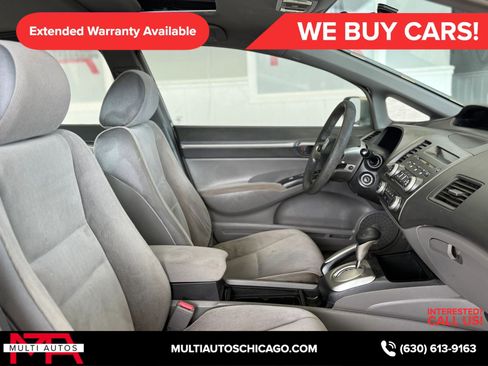 Used 2008 Honda Civic EX image 18