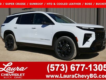 New 2026 Chevrolet Traverse RS