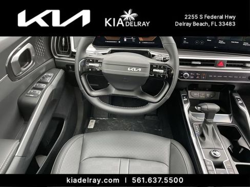 New 2026 Kia Sorento S image 12