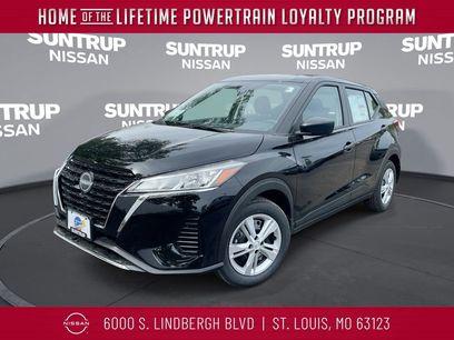 New 2025 Nissan Kicks S