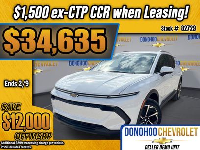 New 2026 Chevrolet Equinox EV LT