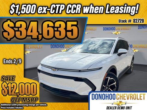 New 2026 Chevrolet Equinox EV LT image 1