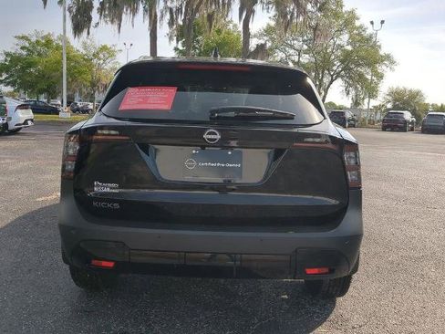 Certified 2026 Nissan Kicks SV image 5