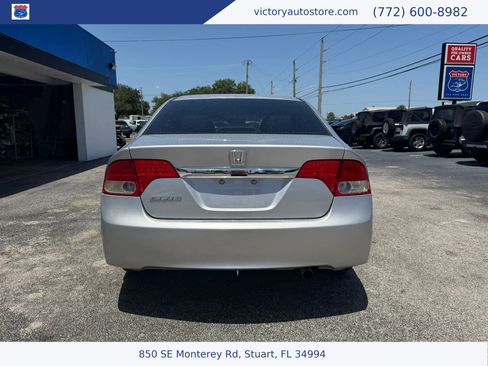 Used 2009 Honda Civic EX-L image 7