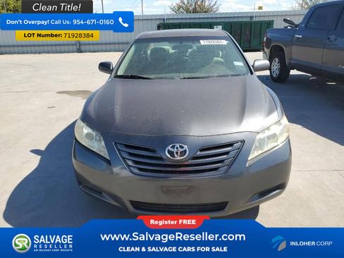 Used 2009 Toyota Camry image 7