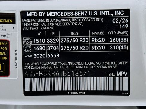 New 2026 Mercedes-Benz GLE 450 4MATIC image 33