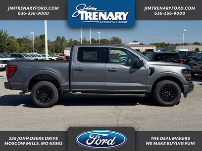 New 2026 Ford F150 XLT w/ XLT Black Appearance Package