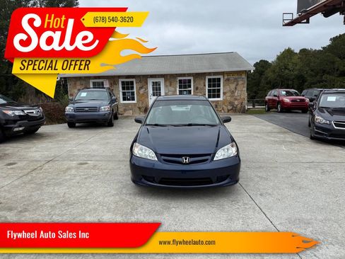 Used 2005 Honda Civic EX image 1