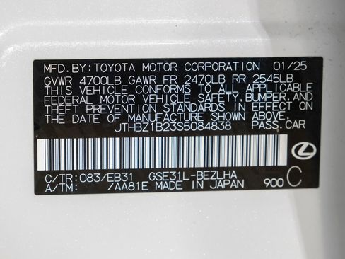 Used 2025 Lexus IS 350 F Sport RWD image 62