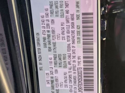 New 2025 MAZDA CX-5 AWD 2.5 S image 30