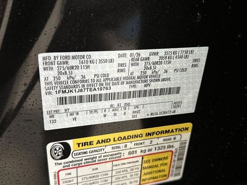 New 2026 Ford Expedition Max Active image 44