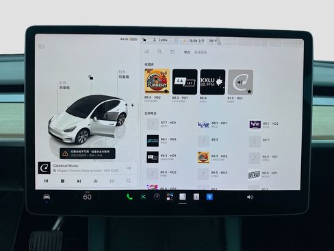 Used 2023 Tesla Model Y Long Range AWD/4WD image 11