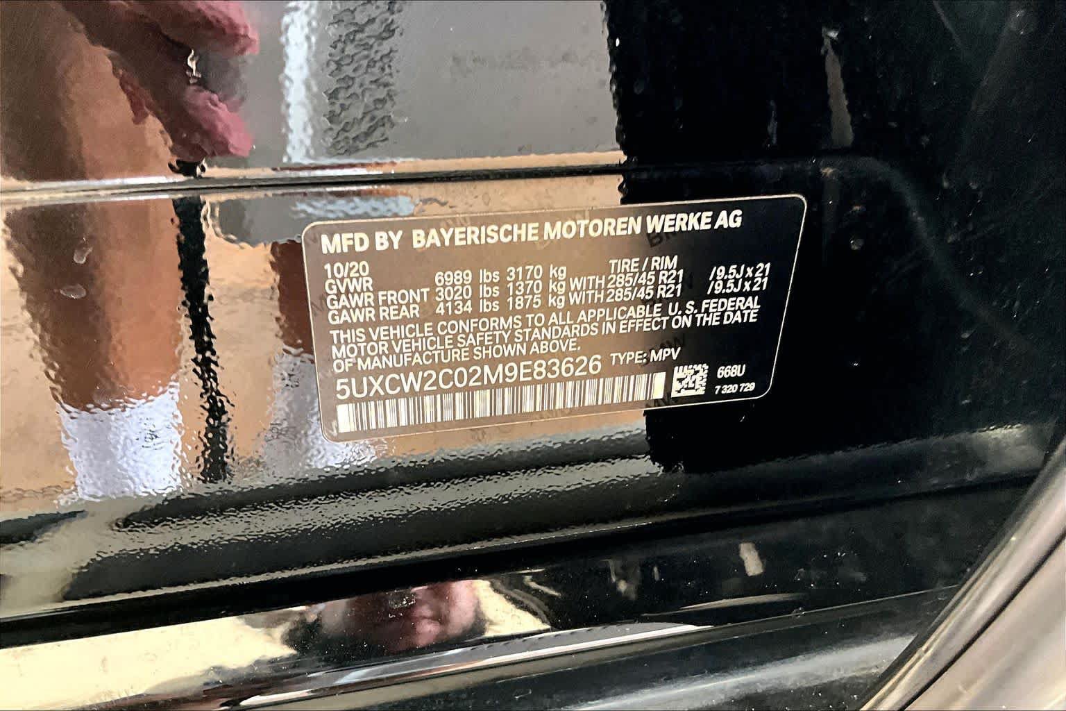 Used 2021 BMW X7 xDrive40i w/ Parking Assistance Package AWD/4WD image 35