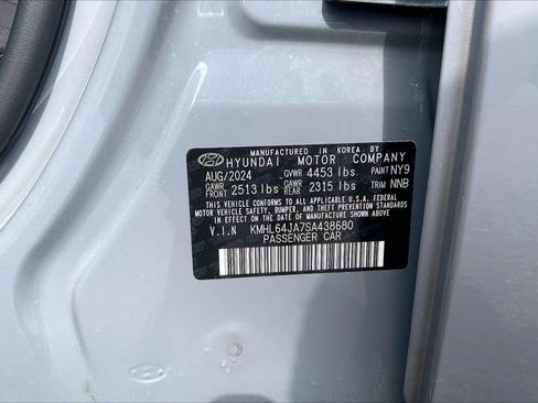 Used 2025 Hyundai Sonata SEL FWD image 5