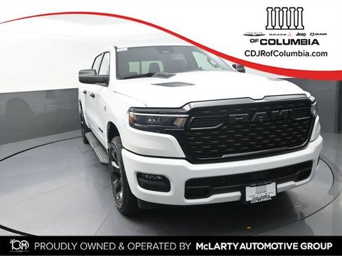 New 2026 RAM 1500 Express image 1